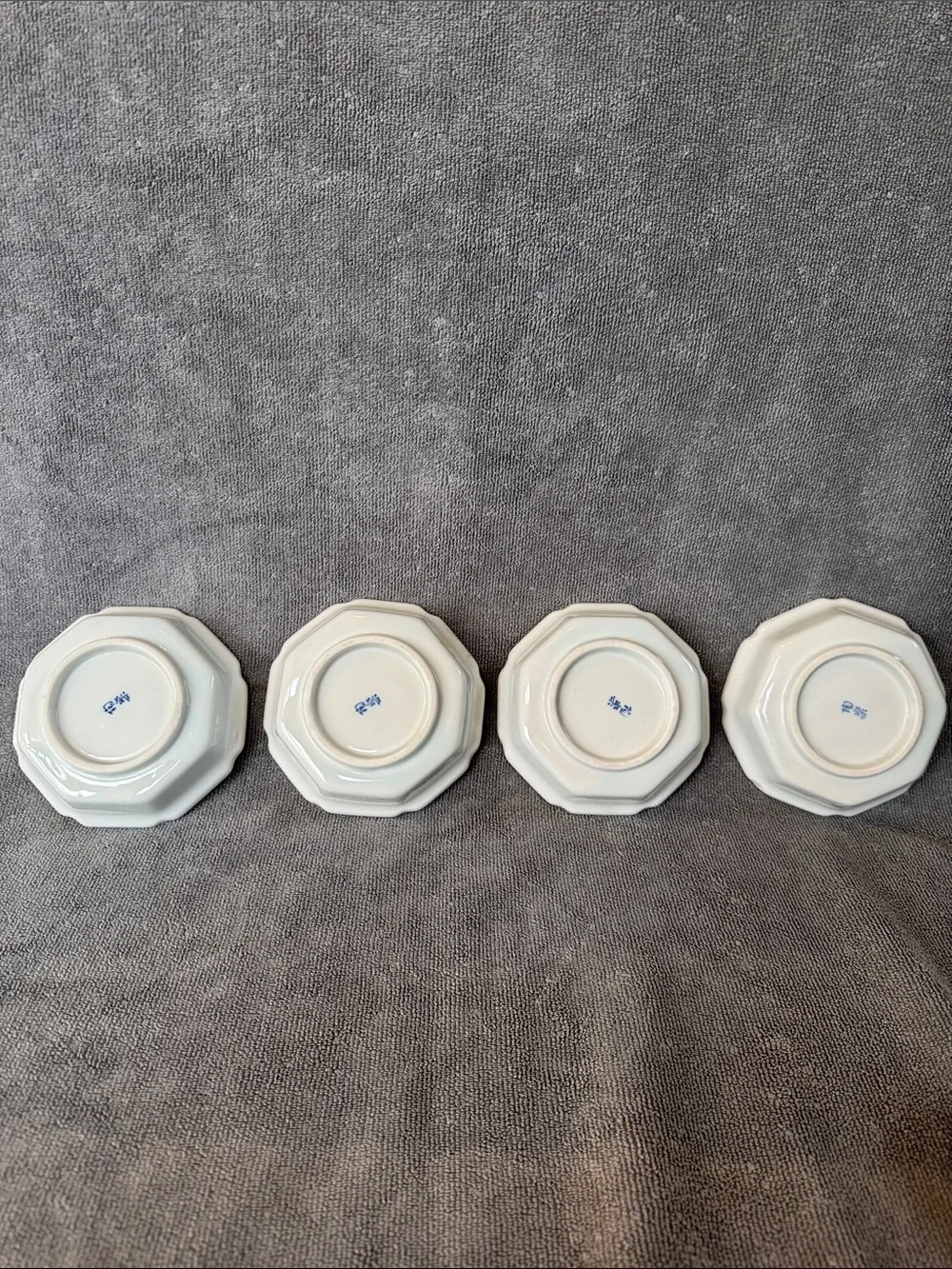 Vintage Koraku Kiln Japanese Arita Ware Plates Set of 4 Octagon Flower Dishes